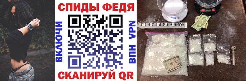 blacksprut сайт  darknet телеграм  Амфетамин Розовый  Одинцово 
