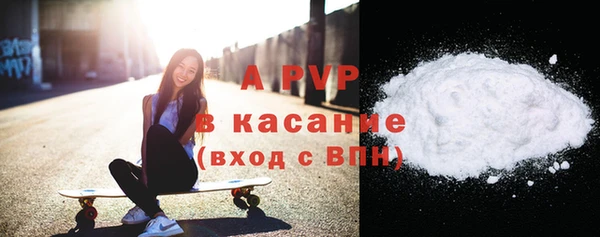 гашиш Абдулино