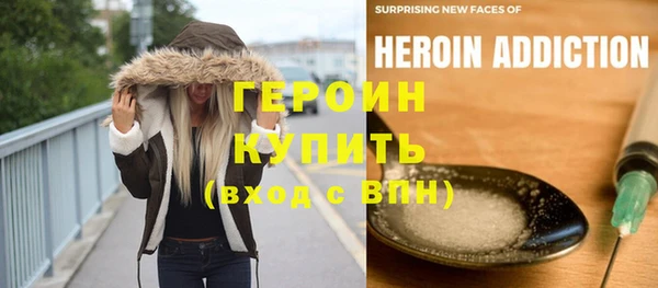 а пвп мука Абинск