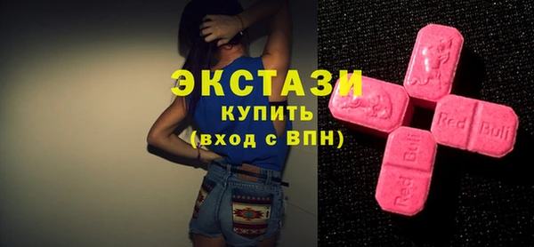 гашиш Абдулино
