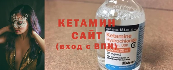 гашиш Абдулино