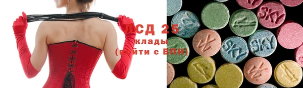 гашиш Абдулино