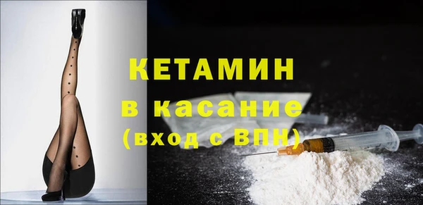 гашиш Абдулино