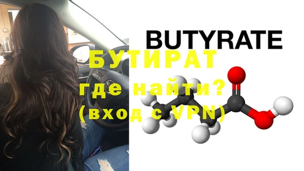 гидропоника Новодвинск