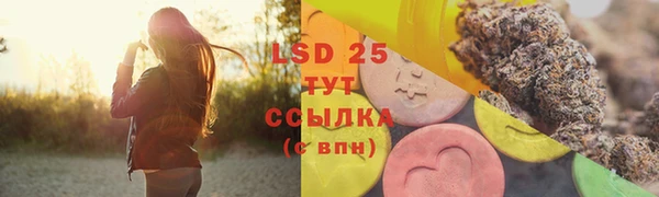 а пвп мука Абинск