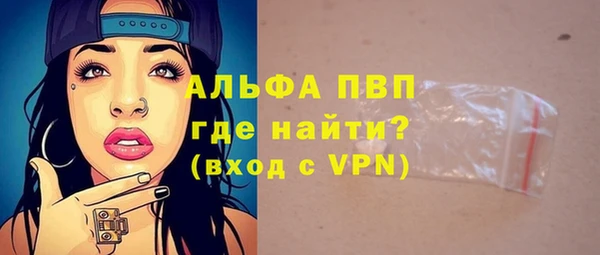 гашиш Абдулино