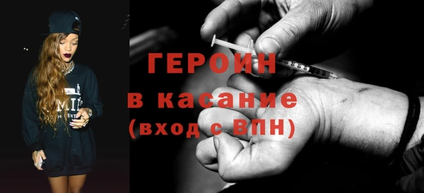 индика Новокубанск