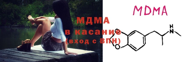 трава Абаза