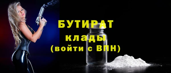 индика Новокубанск