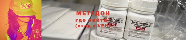 трава Абаза