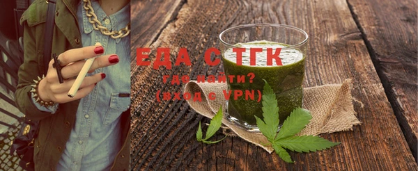 а пвп мука Абинск