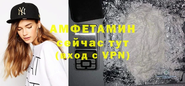 а пвп мука Абинск