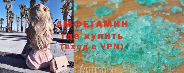 гашиш Абдулино
