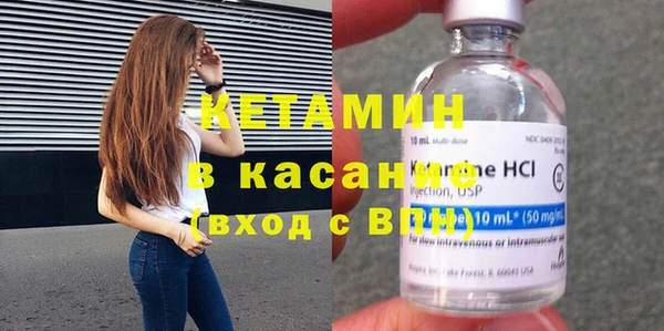 трава Абаза