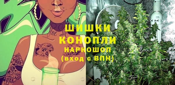гашиш Абдулино