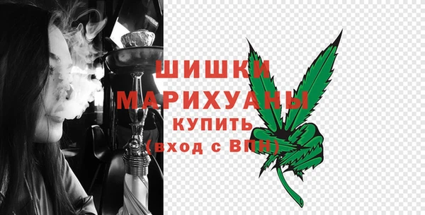 гашиш Абдулино