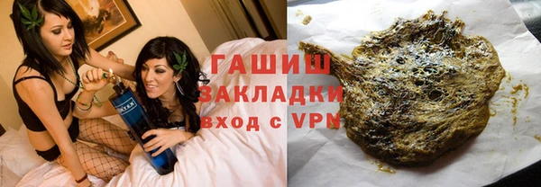 а пвп мука Абинск