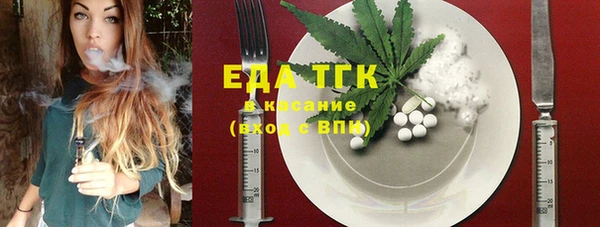 а пвп мука Абинск