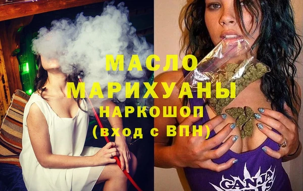 гашиш Абдулино