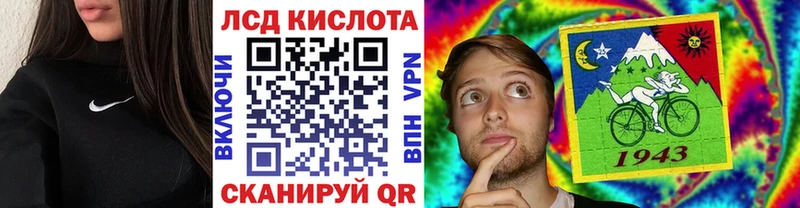 дарнет шоп  shop как зайти  Марки NBOMe 1,8мг  Одинцово 